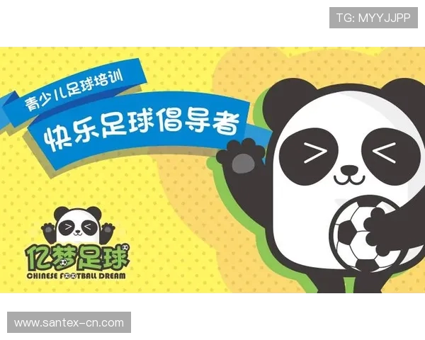 西甲联赛中文直播平台推荐与使用指南